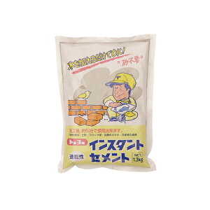 g[[}e@@60^CvyCX^gZg@1.3kg@DFz{HA60Ōł܂͂߂܂B