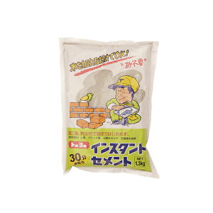 g[[}e@@30^CvyCX^gZg@1.3kg@DFz{HA30Ōł܂͂߂܂B