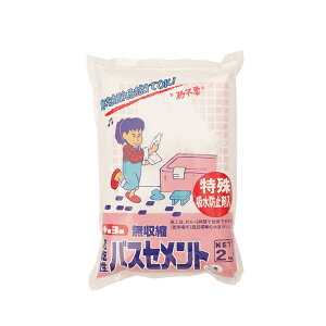 g[[}e yoXZg@|܁@2kg@Fzzh~ܔzŖhɗDꐅ̕CڒnƂɎg