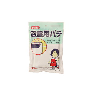 トーヨーマテラン【浴室用パテ ポリ袋 400g 白色】浴槽、流し台と壁のすき間の充填に使える