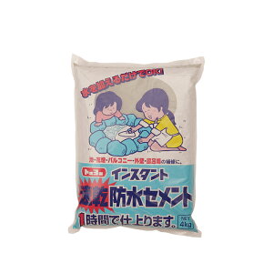 g[[}eyCX^ghZg@60 4kg@DFzʏ̃Zg̔ȉ̎Ԃŋx܂B