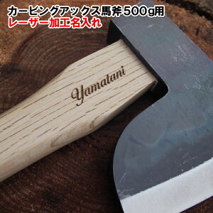 ŷ݁zJ[rOAbNXn500gp@ő10x@KAbNX{̂ƈꏏɂ߉BЃJ[rOAbNXɎ̖OāI