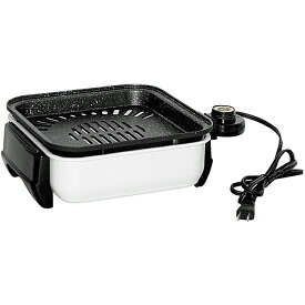 【SUGIYAMA-KS-2847】杉山金属 コンパクトグリル ちょこちょこ焼きコンパクトで少人数に最適！マーブルコート仕様で焦げ付き、こびりつきにくい小さいのにハイパワー1200wロースターグリルホットプレート【頑張って送料無料！】＜安心の日本製＞