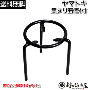 }gL쏊@ߊۖ_ܓ(kܓ)@4m801020nΔ͂߃AEghAłI10.5×13cm߂ŖhK\HꁃM̉O𐻁y撣đIz