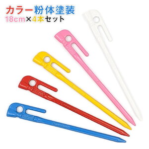 y撣đIzbyO Gb[Xe[N 18cm^4{Zbg̓hMK-180J[×4O𐻁b̒b艮egV[ǧŒɁBS55C1{IIDSAĂȂZNV