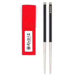 yIz^b` `^ 20.5cm P[Xt MADE IN JAPANmMK-CUT-1TCSSETn䌧I]sb̒b艮^b`ŎOāAJ^ɎgZp[g^̂łI64`^