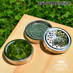 y撣đIzTSBBQ XeXƂz_[TSBBQ-009@O𐻂ׂĂ΂点̂ŃeiX₷II[XeXp[XэȂ