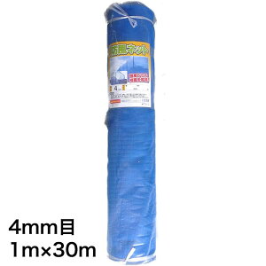 hlbgij108309m4995345032440n4mm 1m×30my撣đIz