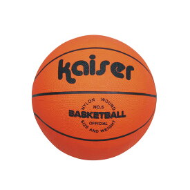 Kaiser キャンパスバスケットボール5号 KW-492