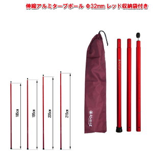 LkA~^[v|[ bh [ܕt 32mmi[29mmj×185E195E205E215cm̒b艮y撣đIz