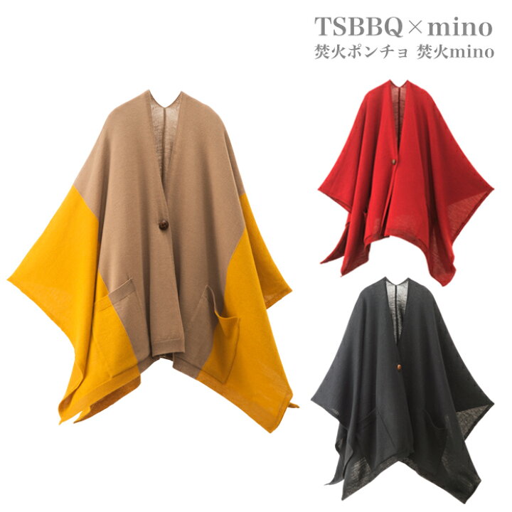 楽天市場】【日本製】TSBBQ×mino 焚火ポンチョ 焚火minoTSBBQ-010難 