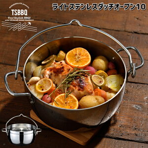 TSBBQ CgXeX _b`I[u 10C` ~[dグiTSBBQ-005jY΁EKX΁EIH100V/200VƃI[MΉBS_b`I[u3yʁIO𐻁ǔerw֍s