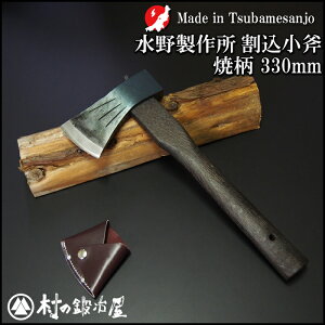 y010-134zzOŐn@쐻쏊슄600g@ĕă{^330mm@TbNy撣đIz