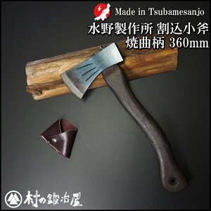 y010-144zzOŐn@쐻쏊슄600g@ċȕă{^360mm@TbNy撣đIz