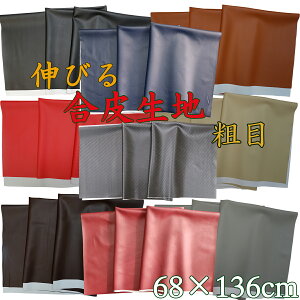 oCNV[g ւ 烌U[ ǂLт n 唻 PUU[ e 68cm×136cm ubN bh _[NuE L x[W O[ o[KfB[ fB[vu[ J[{ub