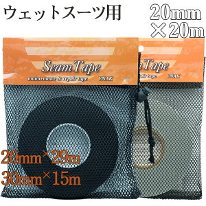 V[e[v EFbgX[c }EFA C yA eiX p  W[W Lkf AC 20mm×20m ubN O[ YNAK