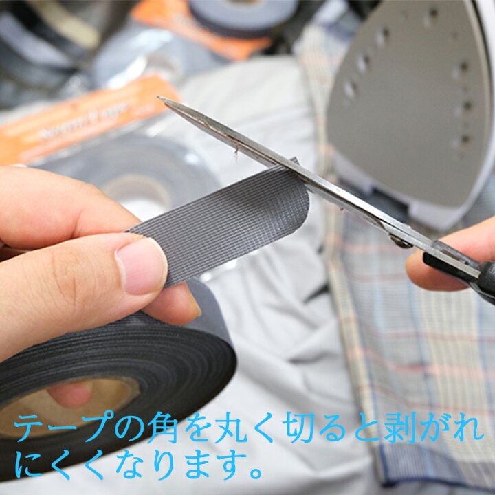 楽天市場】YNAK シームテープ テント ザック タープ シート レインウェア 補修 3レイヤートリコット適合 縫い目 リペア 防水 対策 メンテナンス 用 トリコット 表面布状 アイロン接着 グレー/ブラック/OD色/アーミーグリーン/ブルーグレー/マットグレー/ブラックグレー 幅 ... 楽天市場】YNAK シームテープ テント ザック タープ シート レインウェア 補修 3レイヤートリコット適合 縫い目 リペア 防水 対策 メンテナンス 用 トリコット 表面布状 アイロン接着 グレー/ブラック/OD色/アーミーグリーン/ブルーグレー/マットグレー/ブラックグレー 幅 ...