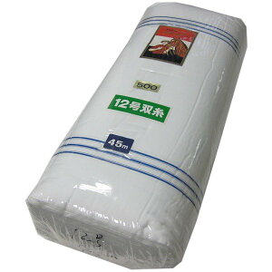 n l li 71cm×45m  jnl  12l 100 5Ԕl ʋN 1 Ɩp 閾{X