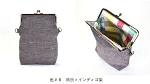 ܌ |[` `a ߌD / ɐؖ |[`  RX|[` σ|[` ANZT[ z V_[obO a (15cm×22cm×7cm)