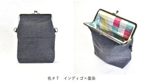 ܌ |[` `a ߌD / ɐؖ |[`  RX|[` σ|[` ANZT[ z V_[obO a (15cm×22cm×7cm)