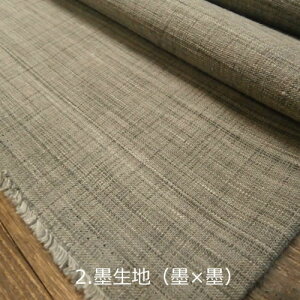 n n  `a nAnnACfBSDnA`aDnJbgNX(1mPʁjЖ120cmmF䂤pPbgn