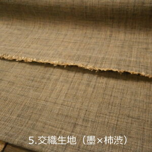 n n  `a nAnnACfBSDnA`aDnJbgNX(1mPʁjЖ120cmmF䂤pPbgn