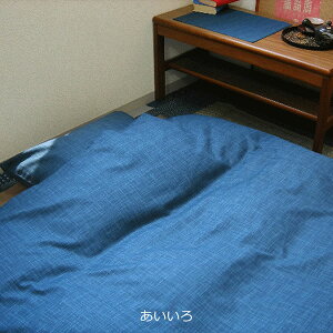 |zcJo[ VO u { v 150×210cm a Ȃ  100 蕿 БSJt@Xi[ zc߂Ђ6P