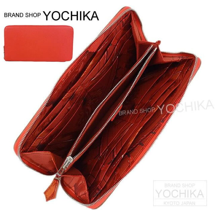 楽天市場】【ご褒美に☆】HERMES エルメス 長財布 アザップ シルクイン  