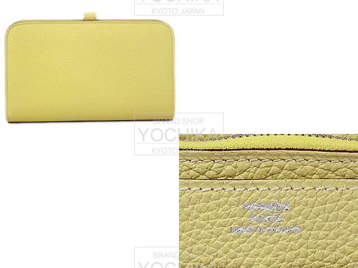 楽天市場】【ご褒美に☆】HERMES エルメス 財布 ドゴン GM ジョーヌ 