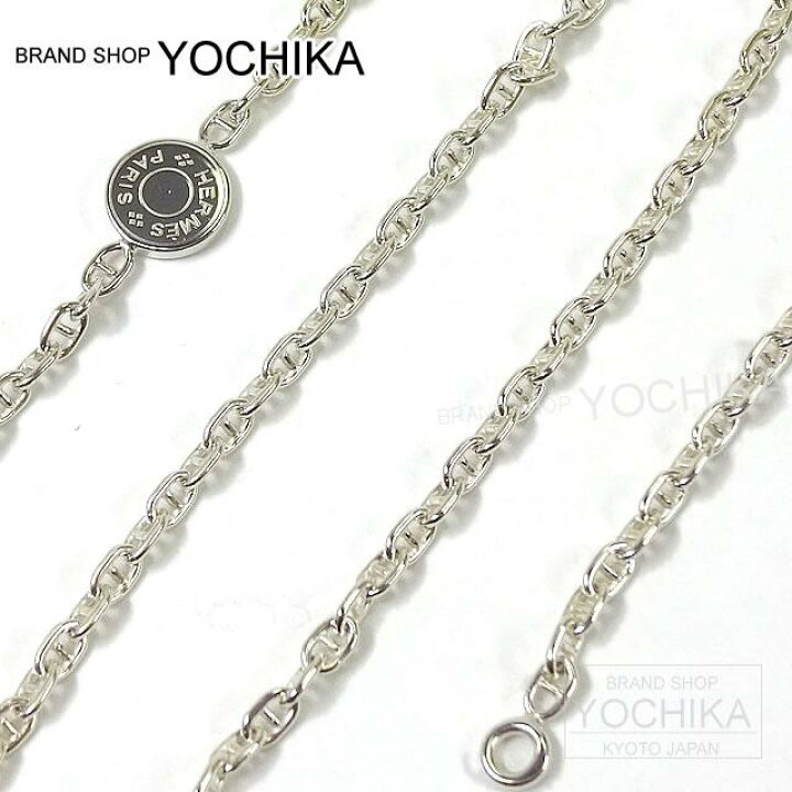 楽天市場】【ご褒美に☆】HERMES エルメス ミニセリエ ネックレス  