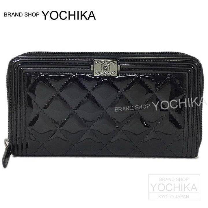 楽天市場】CHANEL シャネル ボーイシャネル ラウンドファスナー長財布 