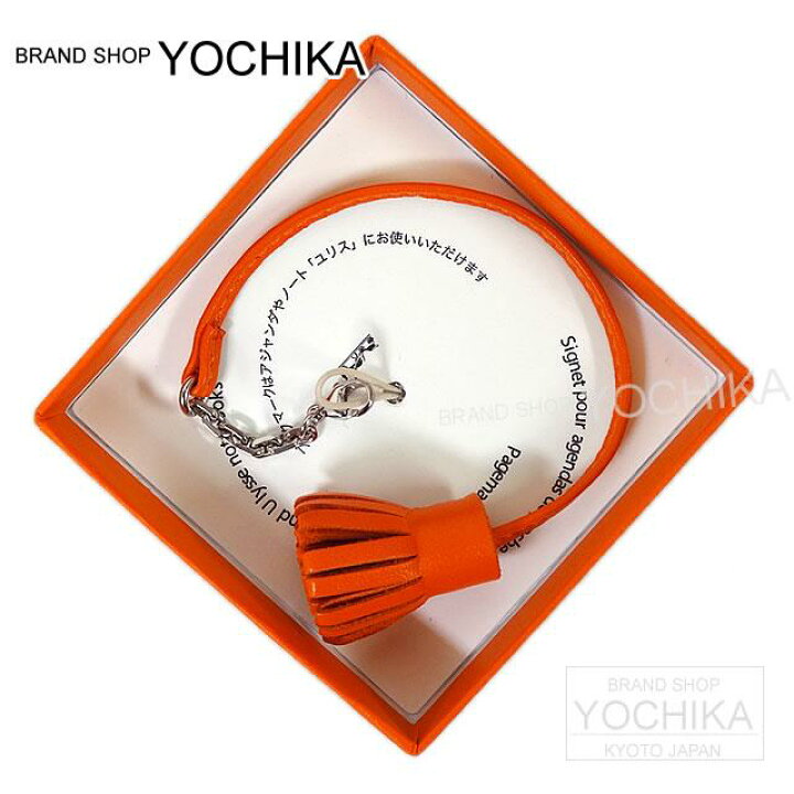 楽天市場】【ご褒美に☆】HERMES エルメス カルメン チータ グラン 