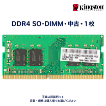 楽天市場】sodimm ddr4 8gb 2枚の通販