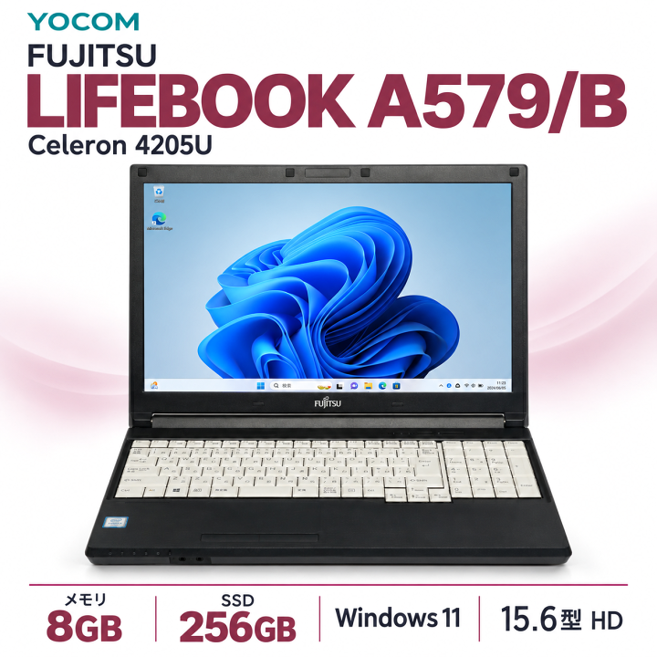 楽天市場】【中古】FUJITSU LIFEBOOK A579/B Celeron 4205U メモリ8GB