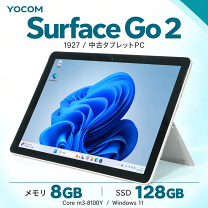 楽天市場】surface go 2 lteの通販
