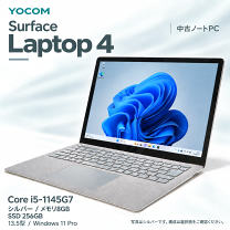 楽天市場】surface laptop 4 16gb（ノートPC｜パソコン）：パソコン