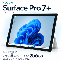 楽天市場】surface pro7 officeの通販