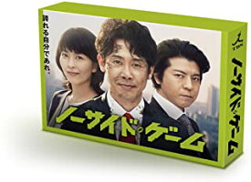 【おまけCL付】新品 ノーサイド・ゲーム DVD-BOX / 大泉洋、松たか子、高橋光臣 (DVD) ASBP6163