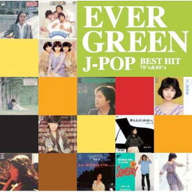 【おまけCL付】新品 エバーグリーン J-POP ベスト・ヒット (CD) DQCL-2111