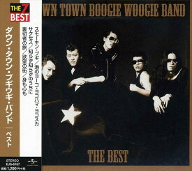 【おまけCL付】新品 ダウン・タウン・ブギウギ・バンド ベスト / ダウン・タウン・ブギウギ・バンド (CD)EJS-6167
