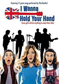 【おまけCL付】新品 抱きしめたい (DVD) GNBF5317