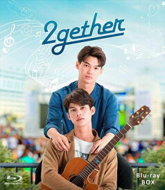 【おまけCL付】新品 2gether Blu-ray BOX(通常版) / (2枚組Blu-ray+DVD) KEBD1020