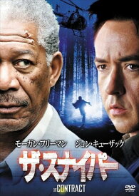 【おまけCL付】新品 ザ・スナイパー / (DVD) OPL42586