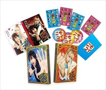 楽天市場】ニセコイ blu－ray boxの通販 