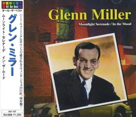 新品 グレン・ミラー / (CD) AO-107