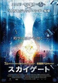 新品 スカイゲート / (DVD) AAE-6092S