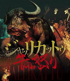 【おまけCL付】新品 ジャッリカットゥ 牛の怒り / アントニ・ヴァルギース、チェンバン・ヴィノード・ジョーズ(Blu-ray) MX-686SB