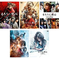 楽天市場】るろうに剣心dvd全26巻の通販