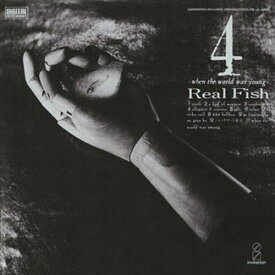 4 -when the world was young- / Real Fish (CD-R) VODL-60548