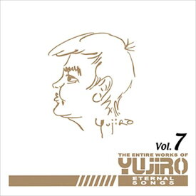 永遠の歌声 石原裕次郎のすべて Vol.7 / 石原裕次郎 (CD-R) VODL-60631